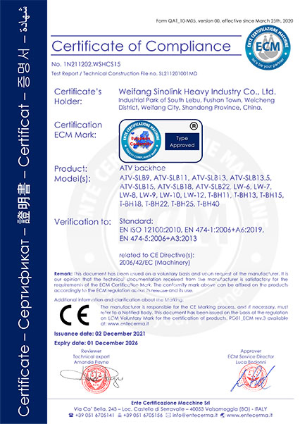 Задний навесной экскаватор CE