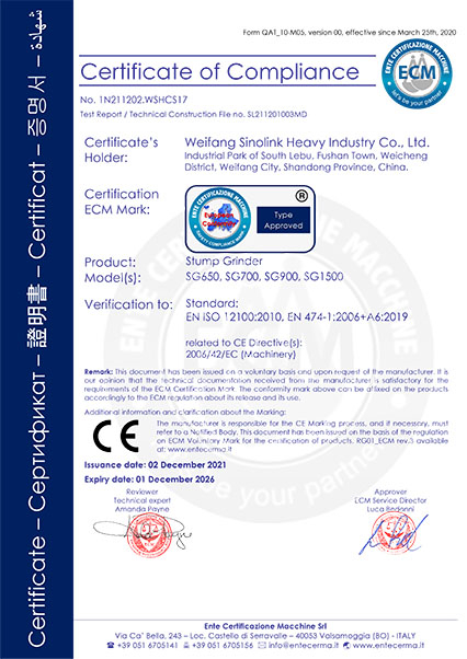 Машина для обработки пней CE