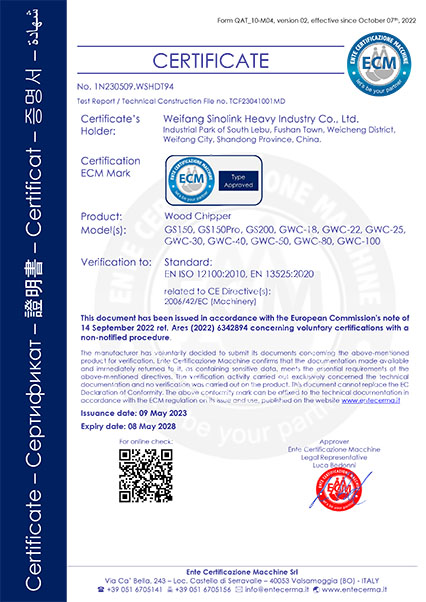 GS150-CE.jpg