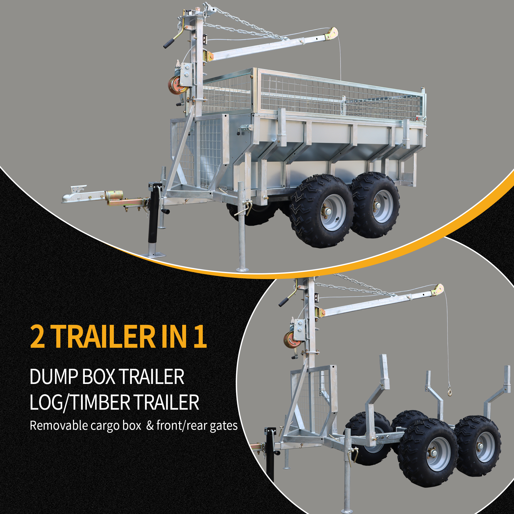 可拆除的围栏和箱体