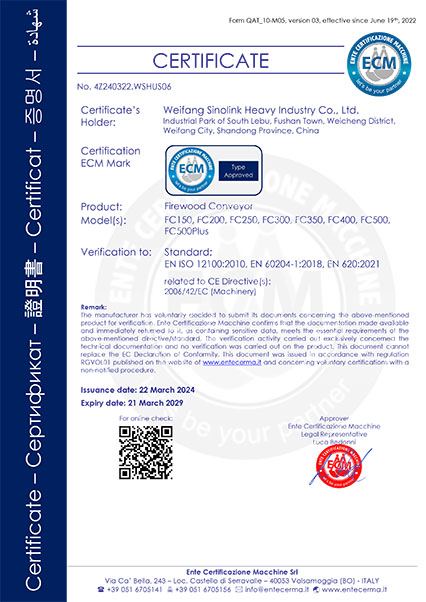 Трансмиссия машины CE